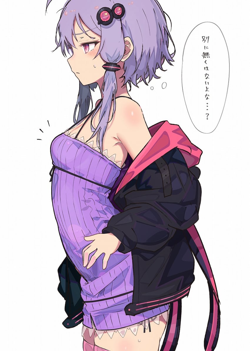 yuzuki yukari (vocaloid and 1 more) drawn by kujira_hebi