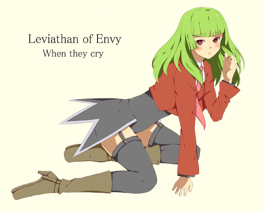 leviathan (umineko no naku koro ni) drawn by natsunagi_takaki