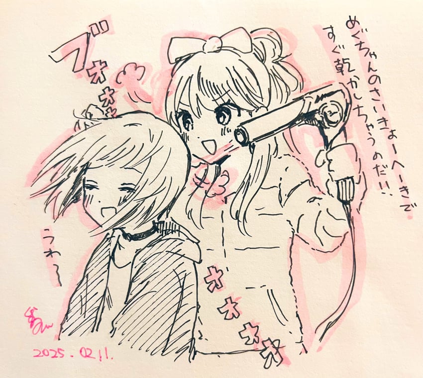 fujishima megumi and yugiri tsuzuri (love live! and 1 more) drawn by white_(waterwhite)