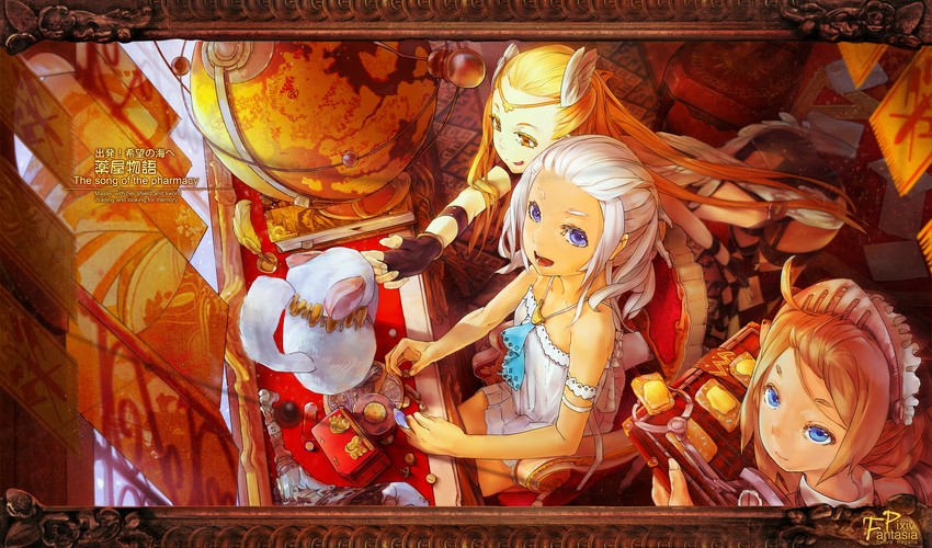 pixiv fantasia and 1 more drawn by dan_evan