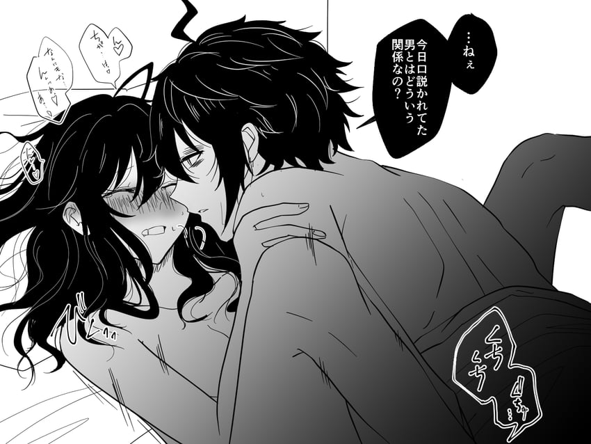 yonagi kei and myoujin araya (act-age) drawn by pb1_p0n
