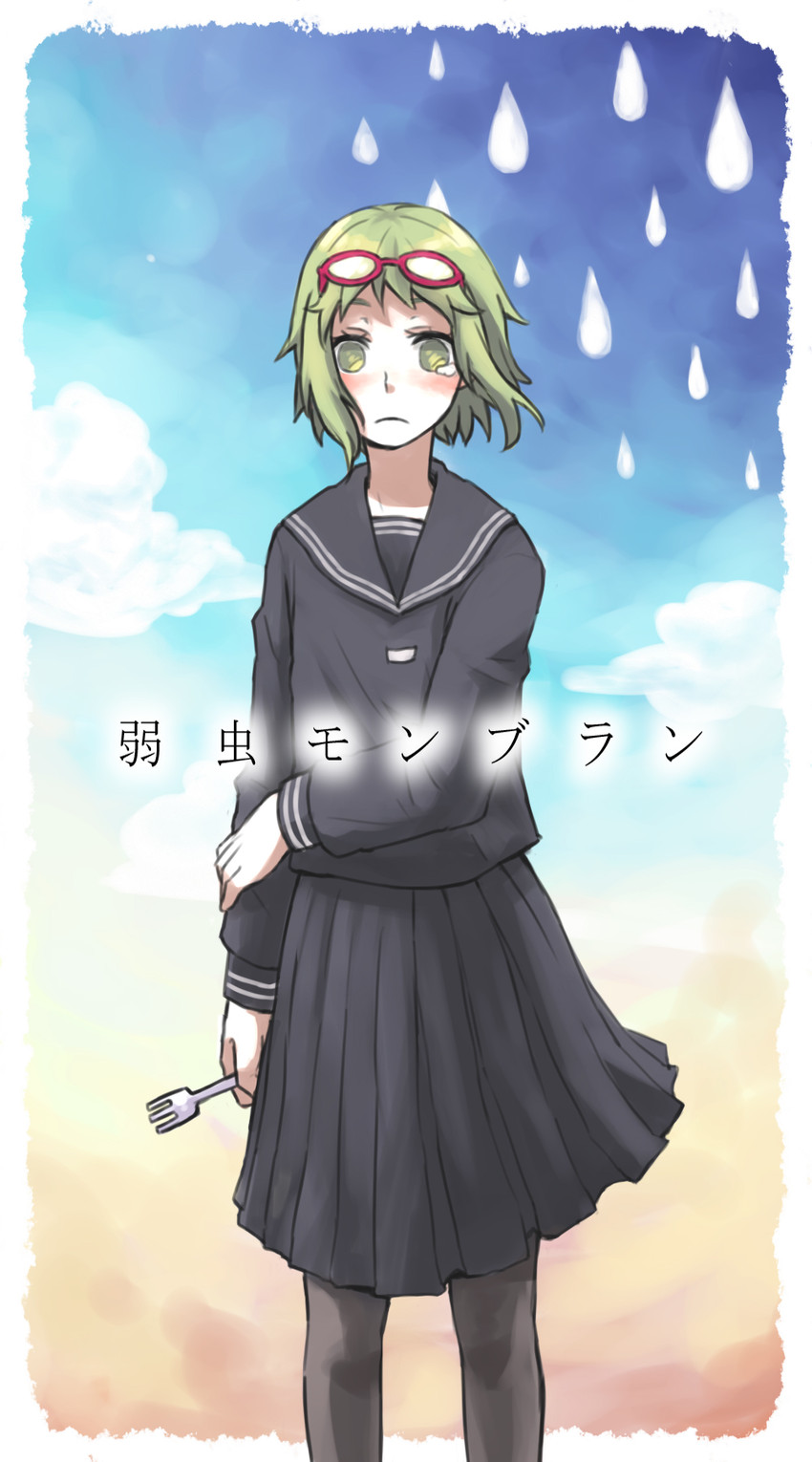 gumi (vocaloid and 1 more) drawn by nyo_(couch_tomato)