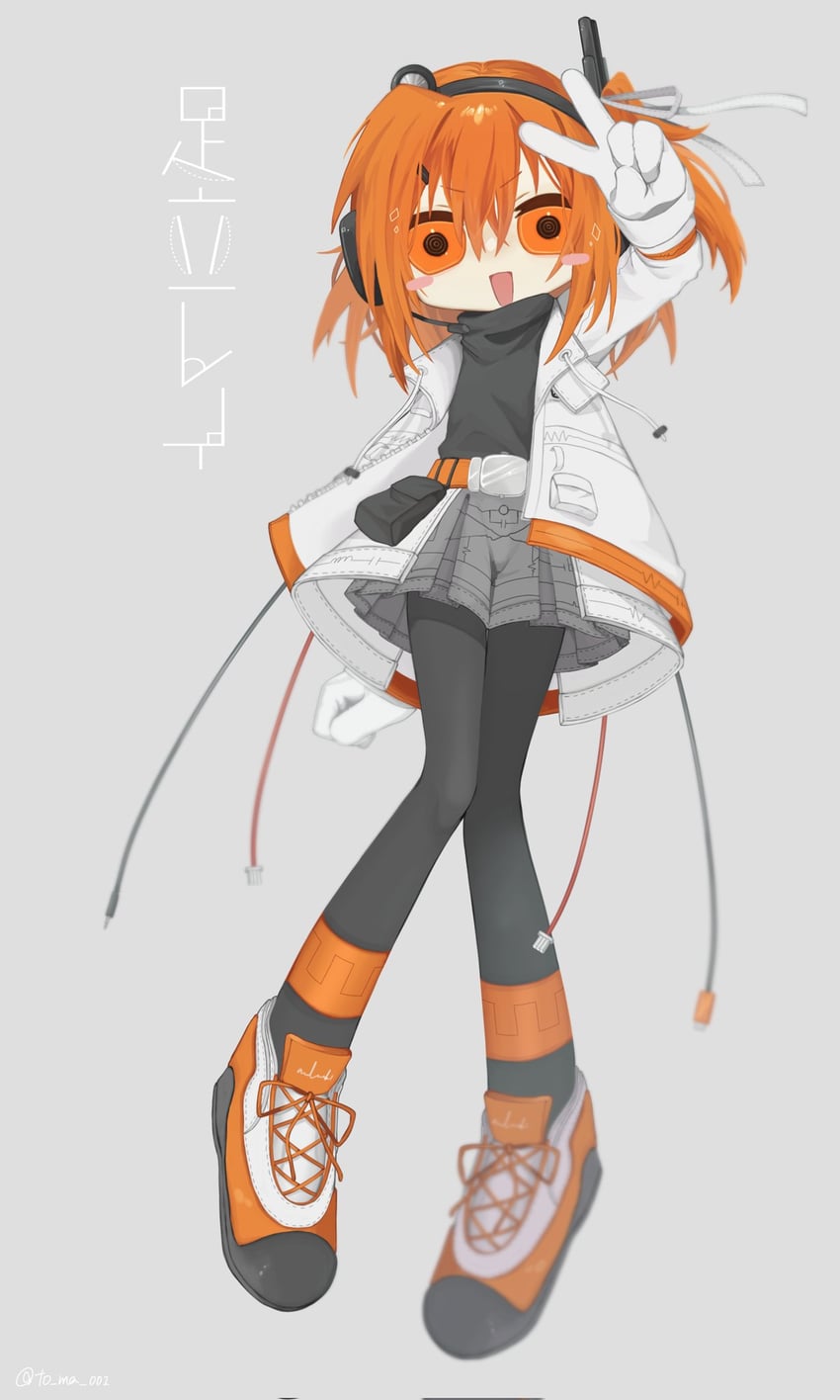 adachi rei (utau and 1 more) drawn by hatomachi_hane