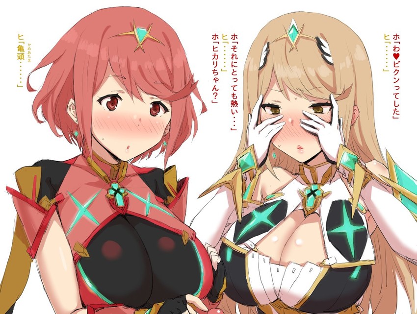 pyra and mythra (xenoblade chronicles and 1 more) drawn by gomu_(chewinggom)