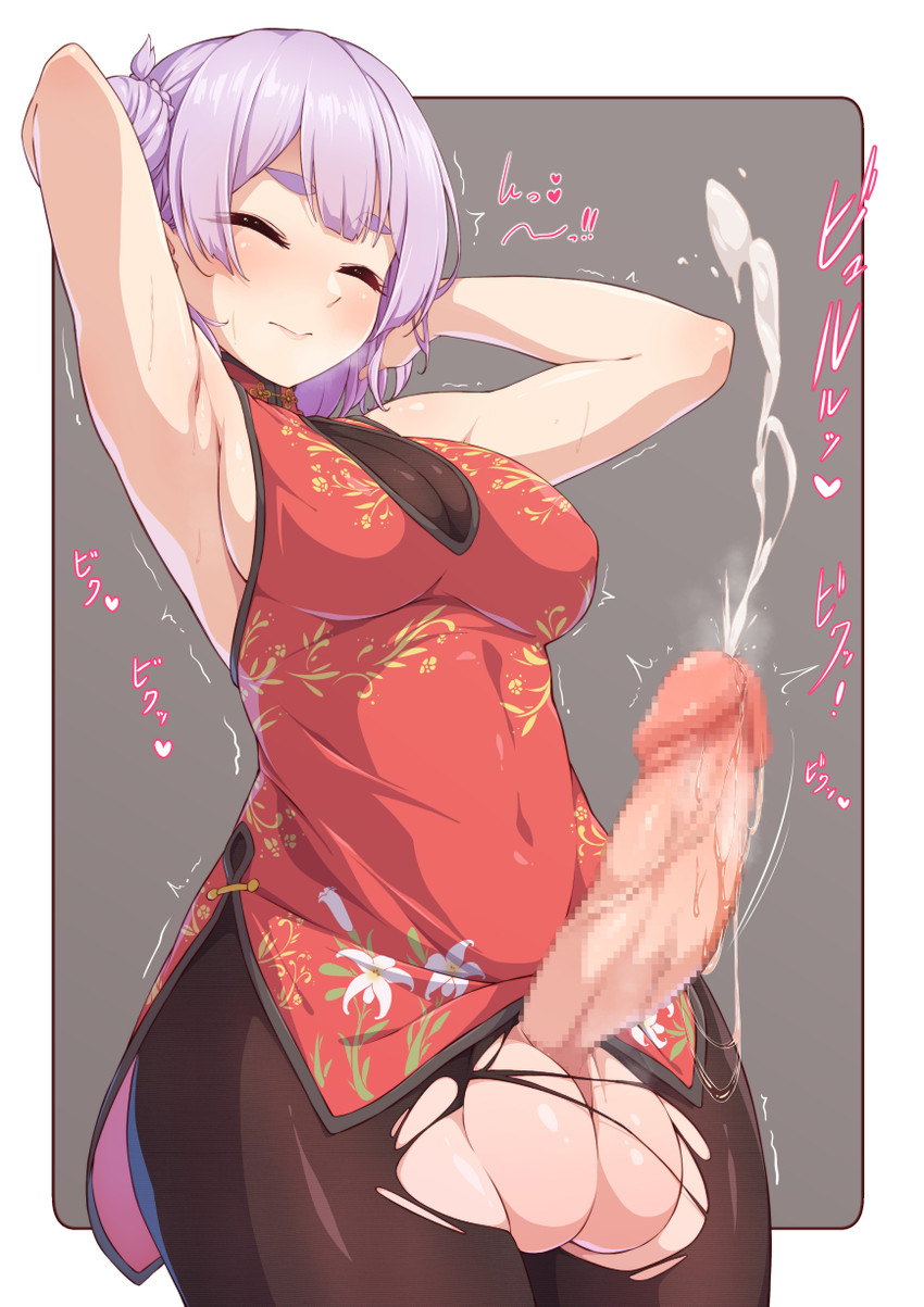 original drawn by kujya