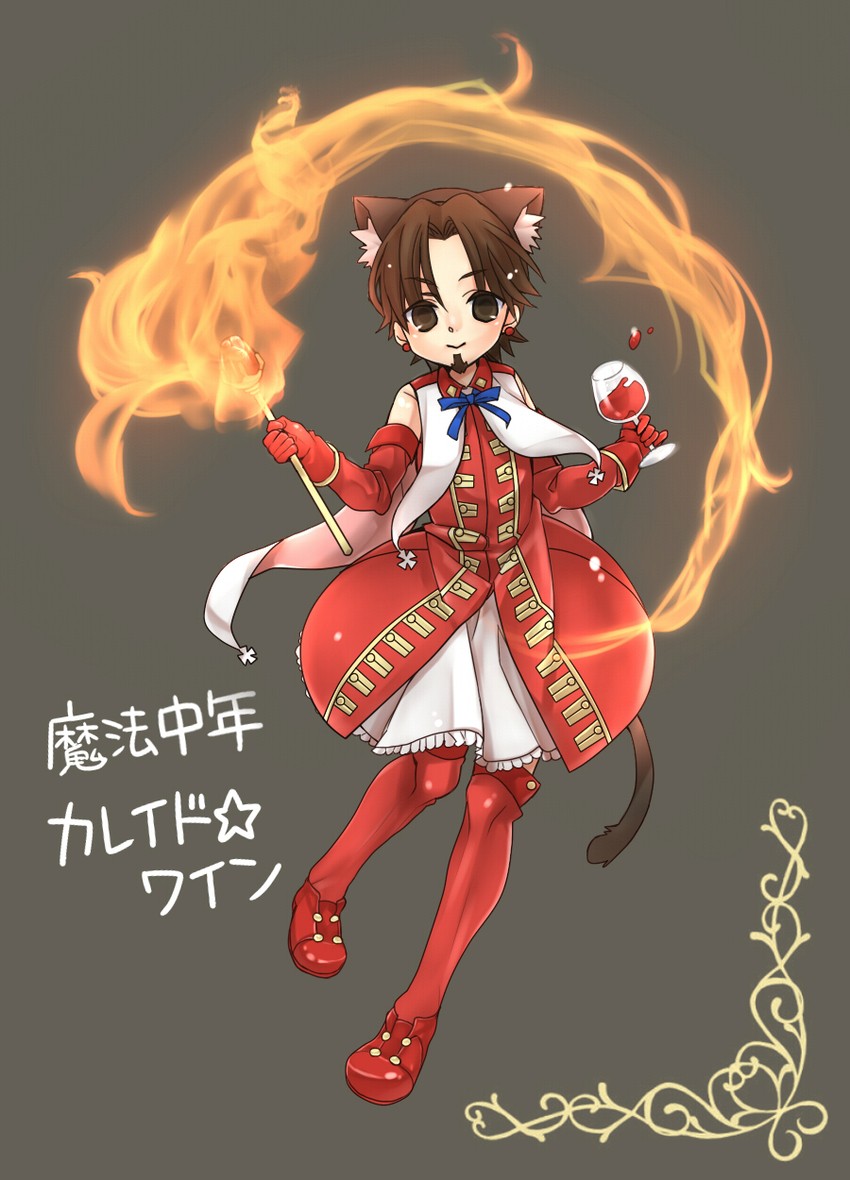 tohsaka rin, tohsaka tokiomi, and kaleido ruby (fate and 2 more) drawn by minnnaorenoyome