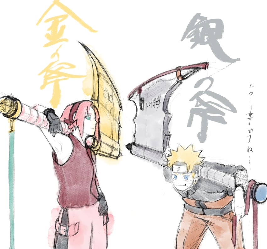 haruno sakura and uzumaki naruto (naruto and 2 more) drawn by nikuyayoi