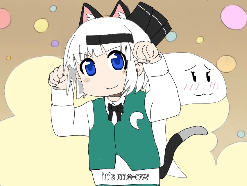 konpaku youmu and professor shinonome (touhou and 1 more)