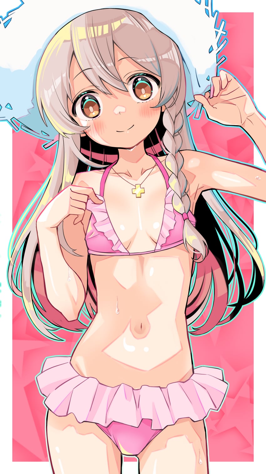 oyama mahiro (onii-chan wa oshimai!) drawn by u_illustrator