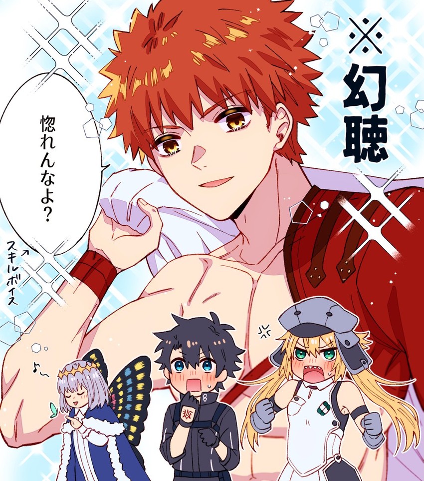 artoria pendragon, fujimaru ritsuka, emiya shirou, artoria caster, oberon, and 1 more (fate and 1 more) drawn by nagita_(nagi)