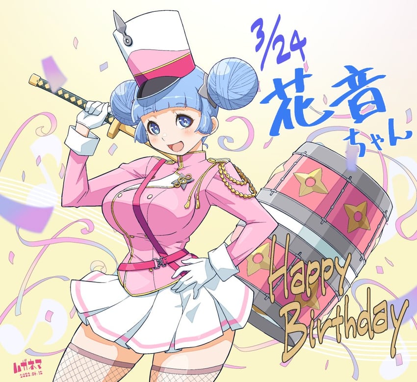 kanon (senran kagura and 1 more) drawn by haganemaru_kennosuke