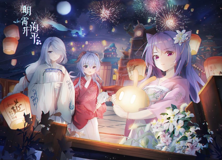 ganyu, keqing, shenhe, and slime (genshin impact) drawn by ayan_(1593817922)