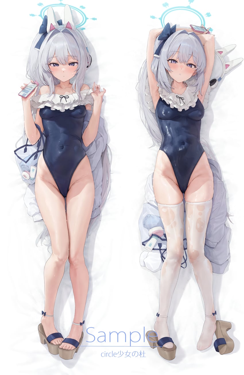 miyako (blue archive) drawn by akita_hika