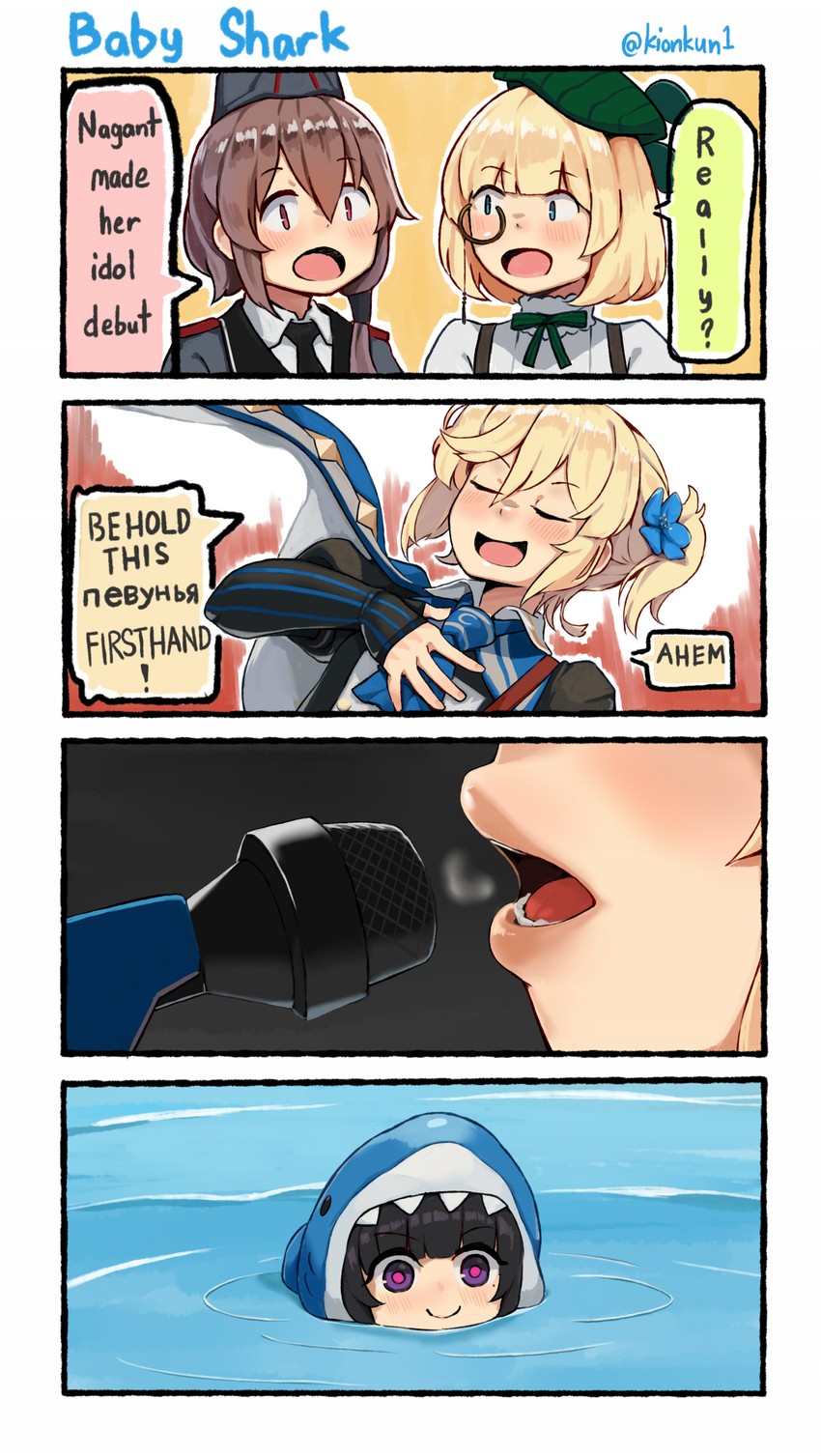 architect, p38, nagant revolver, and p99 (girls' frontline) drawn by kion-kun