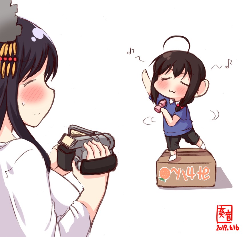 shigure and yamashiro (kantai collection) drawn by kanon_(kurogane_knights)