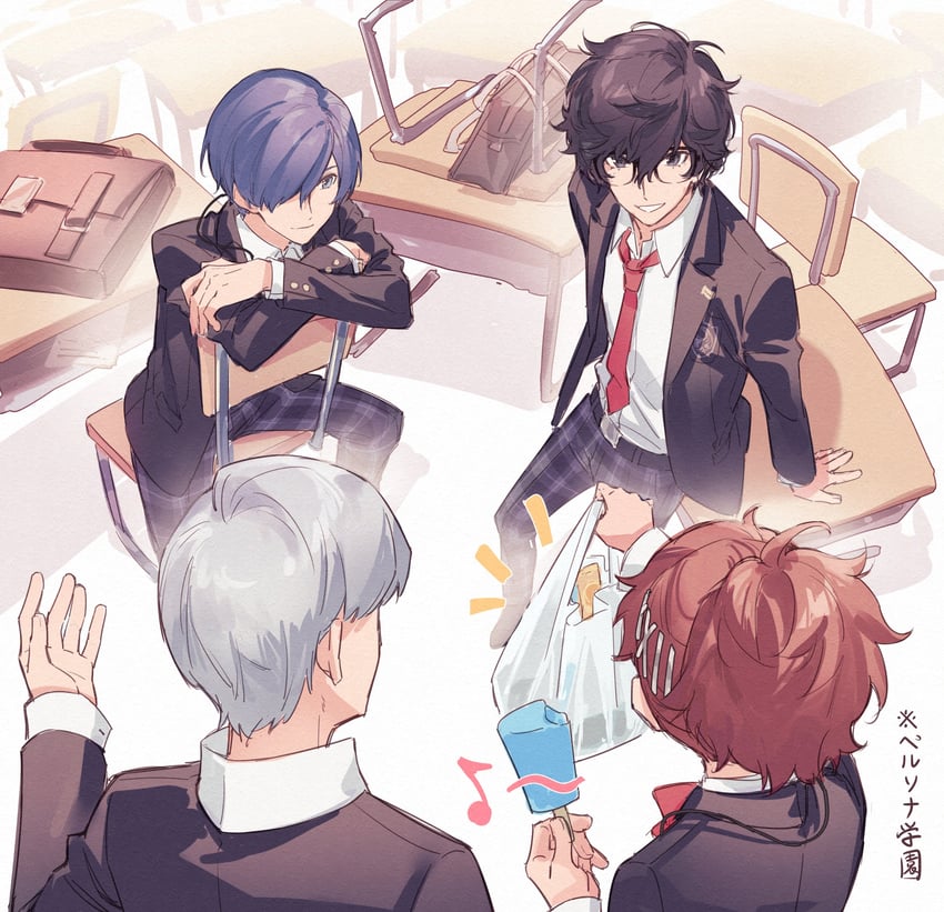 narukami yu, yuuki makoto, amamiya ren, and shiomi kotone (persona and 4 more) drawn by tsubsa_syaoin