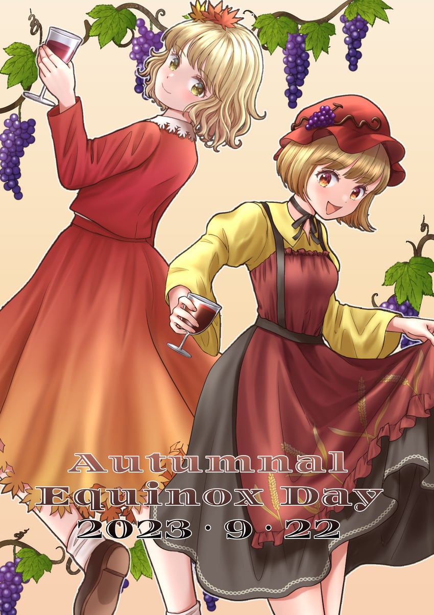 aki minoriko and aki shizuha (touhou) drawn by kyabekko