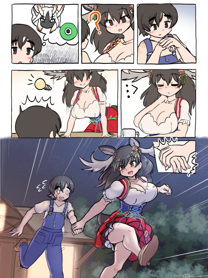 captain, moose, and cellien queen (kemono friends and 1 more) drawn by mo23