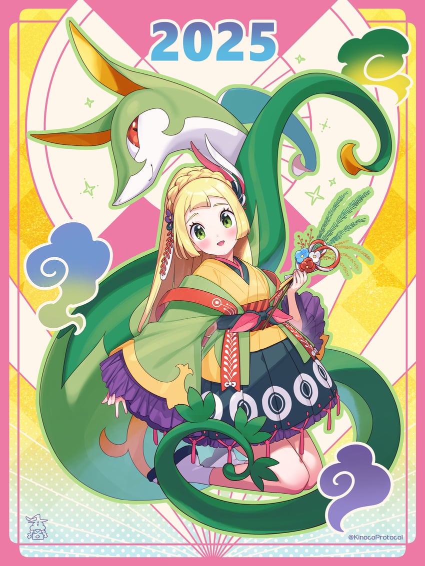 lillie and serperior (pokemon and 1 more) drawn by kinocopro