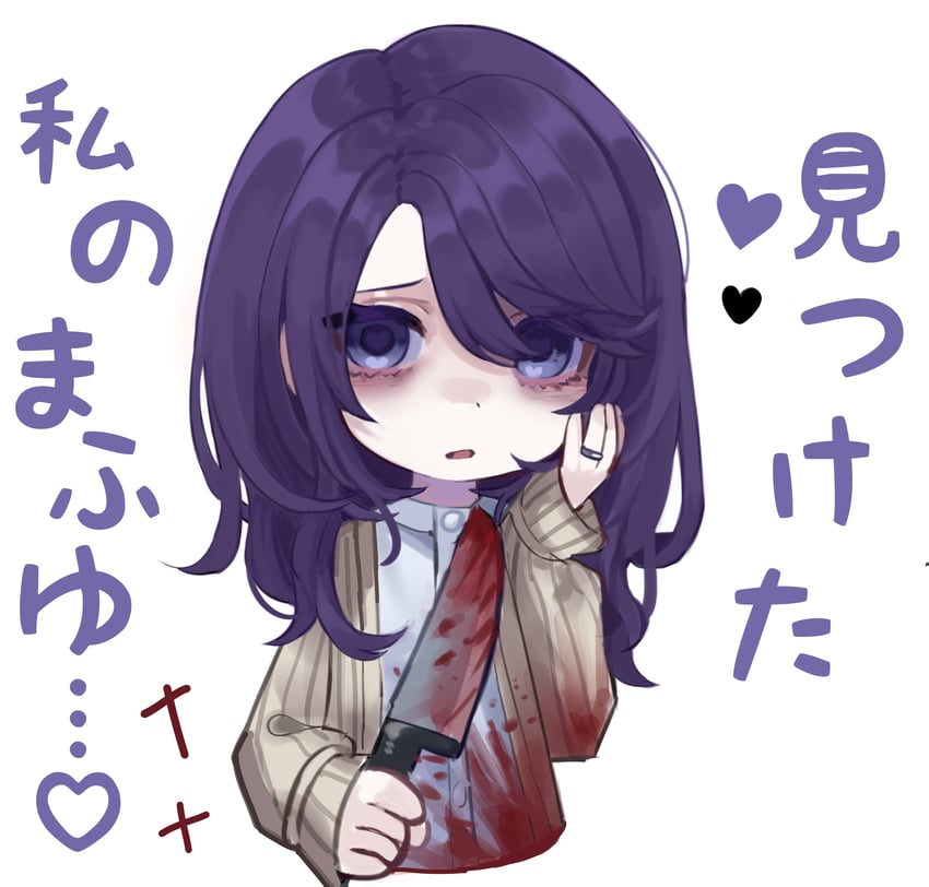 asahina mafuyu's mother (project sekai) drawn by jishou_210