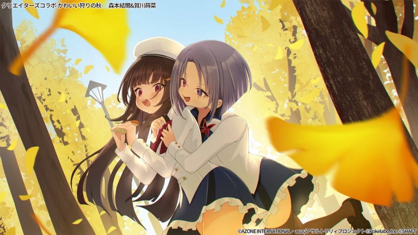 morimoto yuni and kagawa makina (assault lily) drawn by higashigure