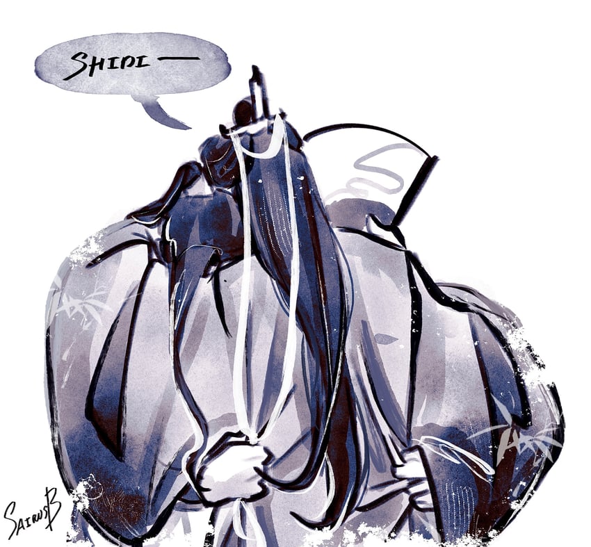 shen qingqiu and liu qingge (renzha fanpai zijiu xitong) drawn by sairusb