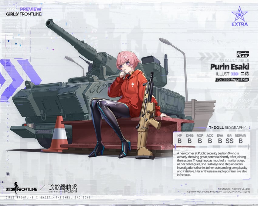 ezaki purin (girls' frontline and 2 more) drawn by yitiao_er-hua