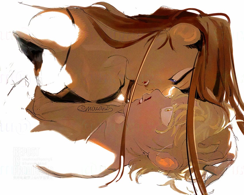 luka and hyuna (alien stage) drawn by mowar25
