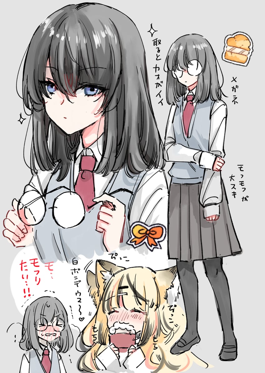 original drawn by mito_(go!go!king!)
