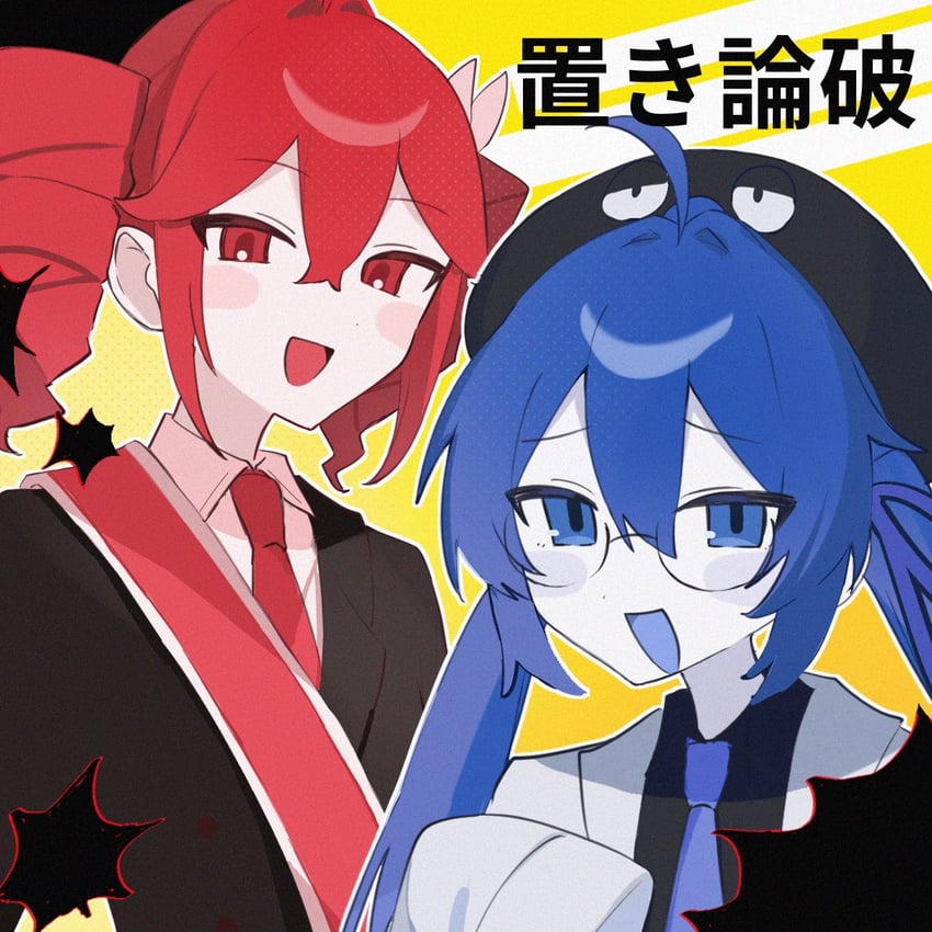 kasane teto and otomachi una (vocaloid and 3 more) drawn by enmangusoku_santarou