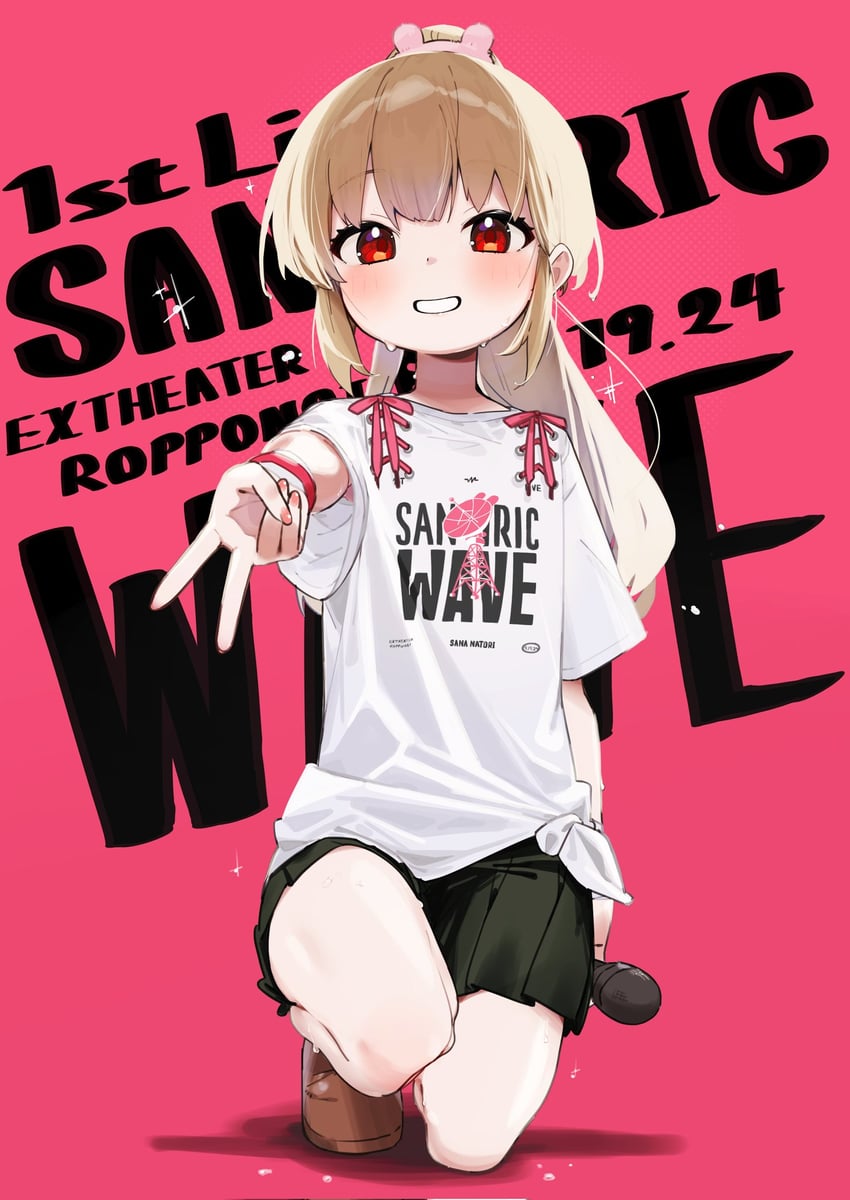 natori sana (sana channel) drawn by iwashi_tabeta_sa