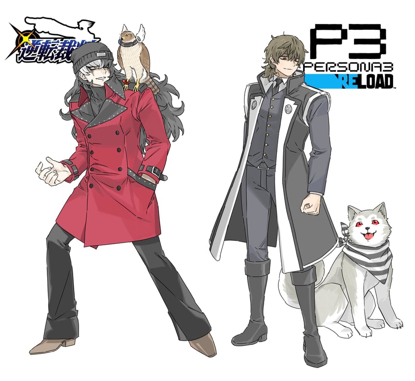 aragaki shinjirou, koromaru, simon blackquill, and taka (persona and 3 more) drawn by taegi_(woghkg)
