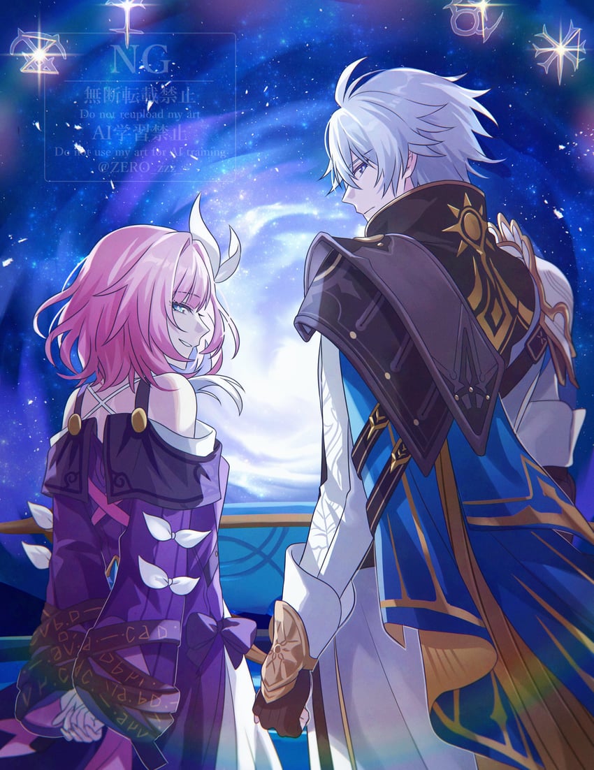 phainon and cyrene (honkai and 1 more) drawn by go_(roku)