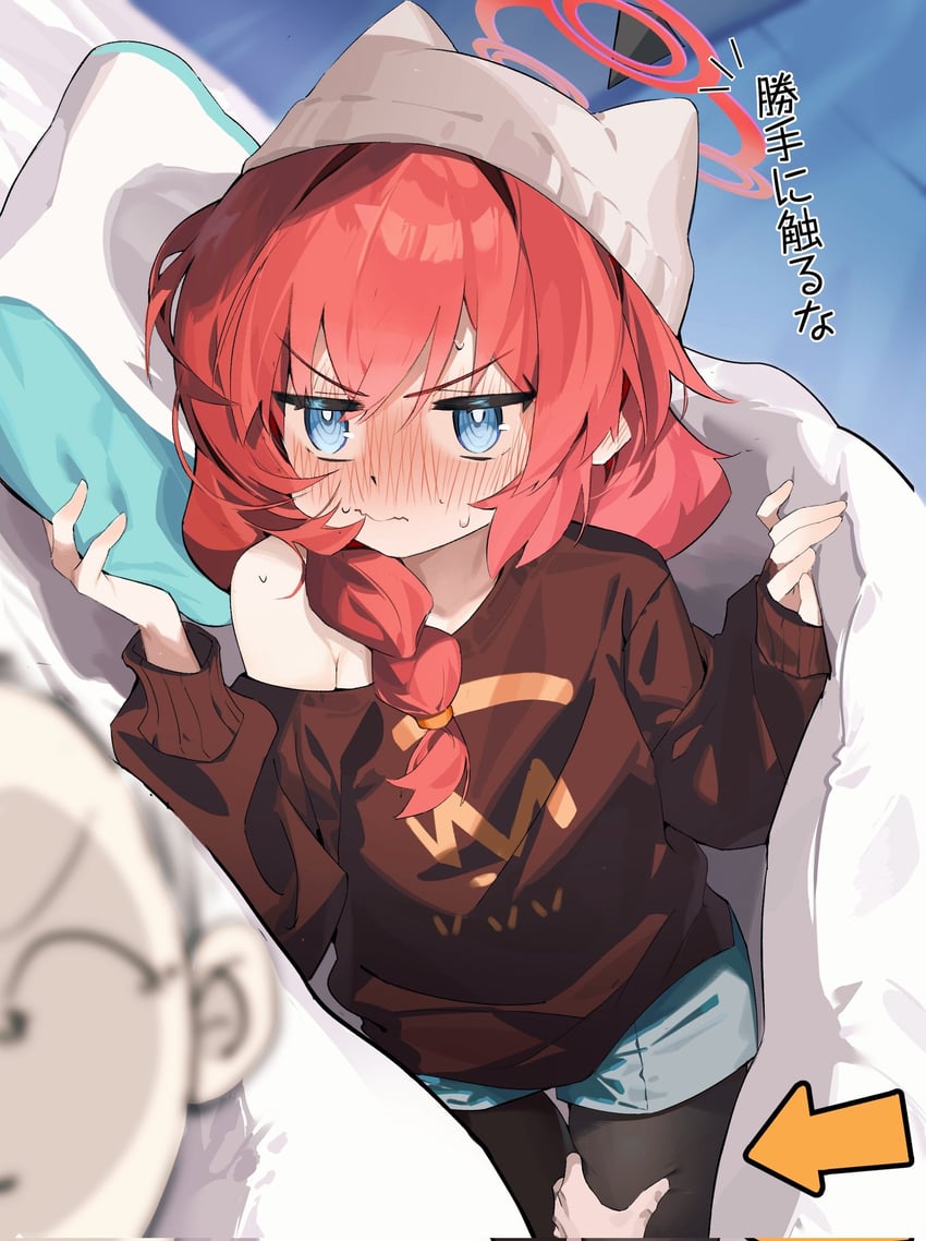 sensei, doodle sensei, and maki (blue archive) drawn by b_zhan_cm_yang