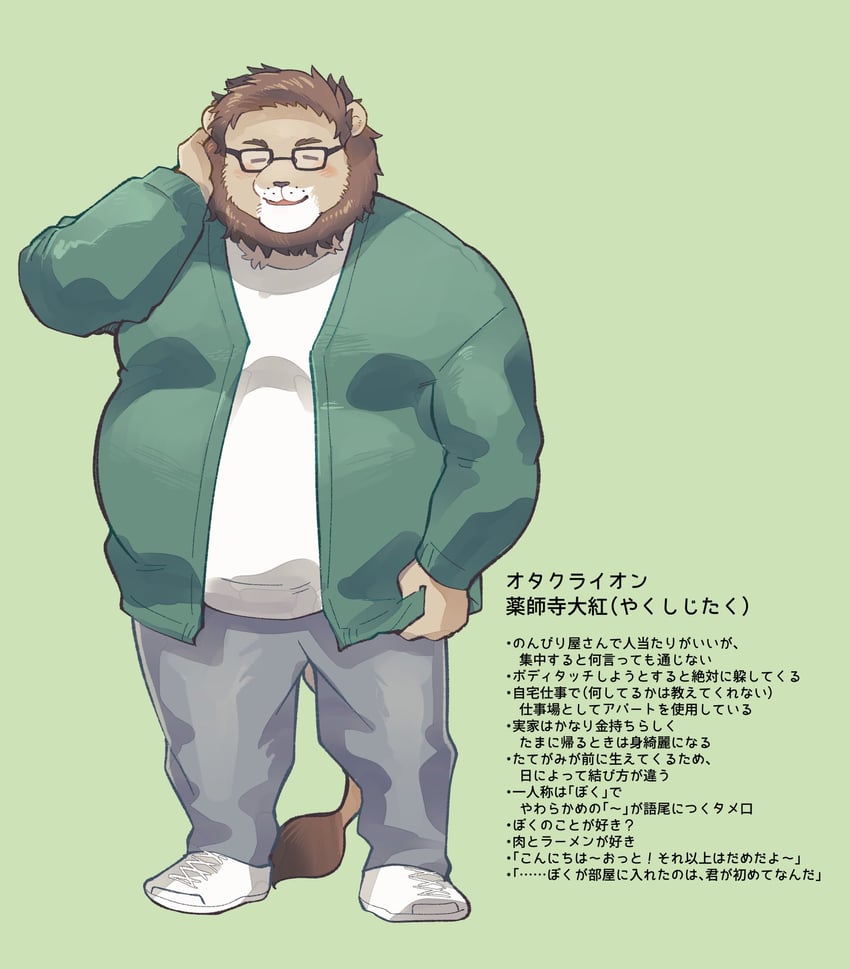 yakushiji taku (original and 1 more) drawn by sawch_cls