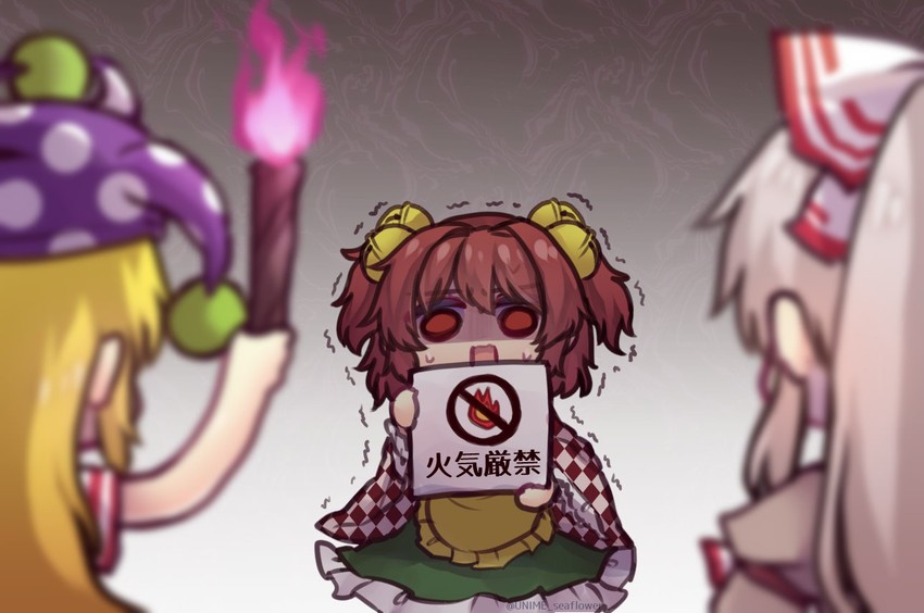 fujiwara no mokou, clownpiece, and motoori kosuzu (touhou) drawn by unime_seaflower