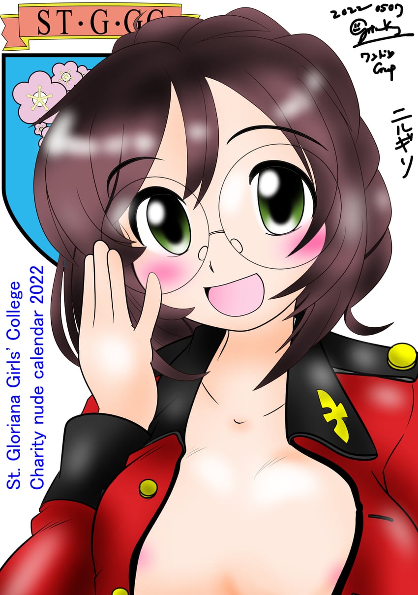 nilgiri (girls und panzer) drawn by grian_(griankay)