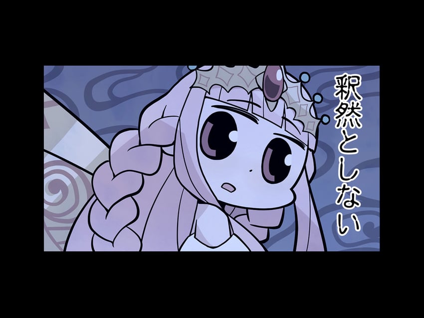 tamaki iroha and infinite iroha (mahou shoujo madoka magica and 1 more) drawn by papa_(shimeguru)