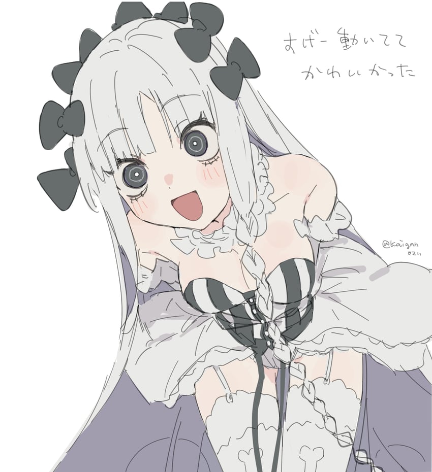 francesca prelati (fate and 1 more) drawn by kaigan0211