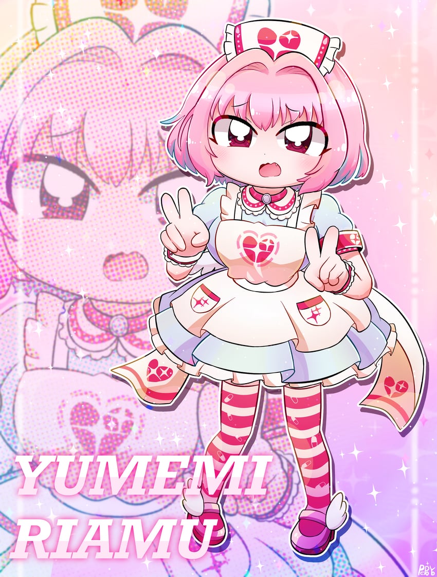 yumemi riamu (idolmaster and 1 more) drawn by pepoyo