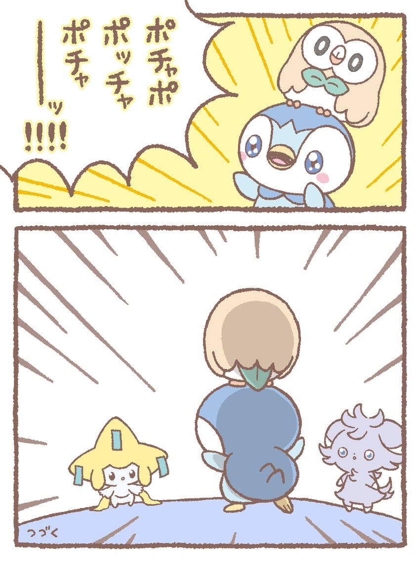 rowlet, piplup, jirachi, and espurr (pokemon)