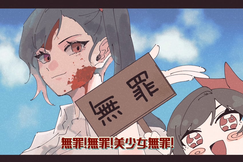ha yuri zahard (original and 1 more) drawn by wy285223