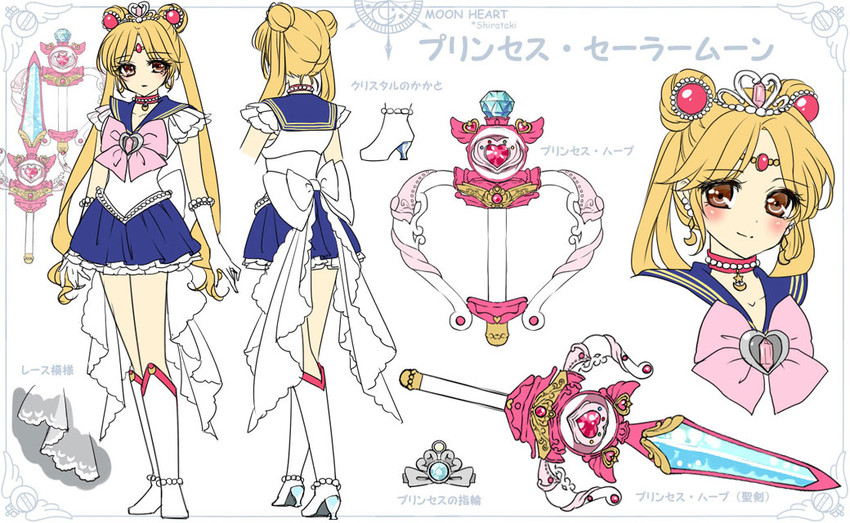 tsukino usagi, sailor moon, and princess sailor moon (bishoujo senshi sailor moon and 1 more) drawn by shirataki_kaiseki