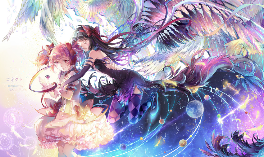 akemi homura, kaname madoka, and akuma homura (mahou shoujo madoka magica and 1 more) drawn by ekita_kuro