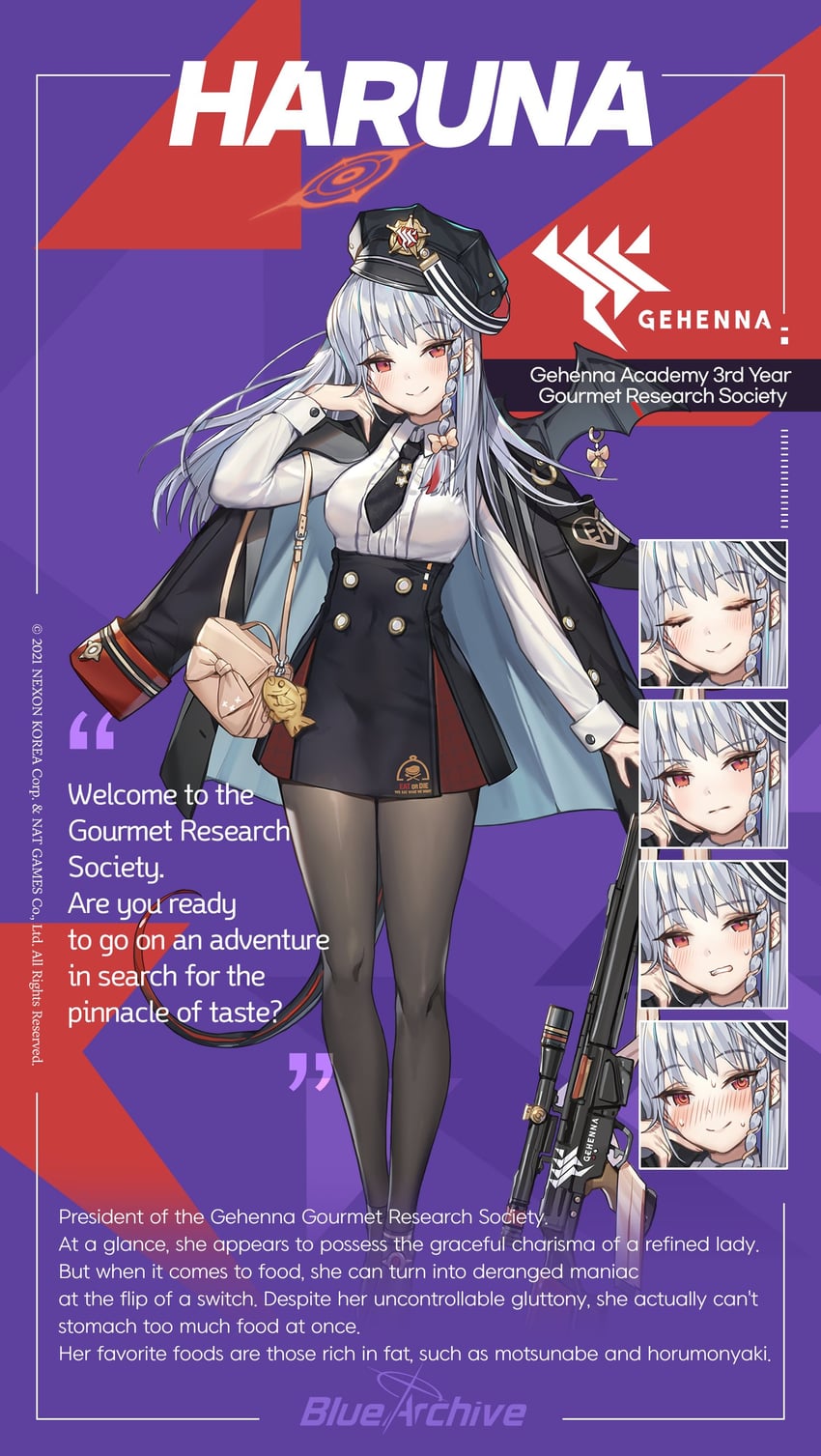 haruna (blue archive) drawn by whoisshe