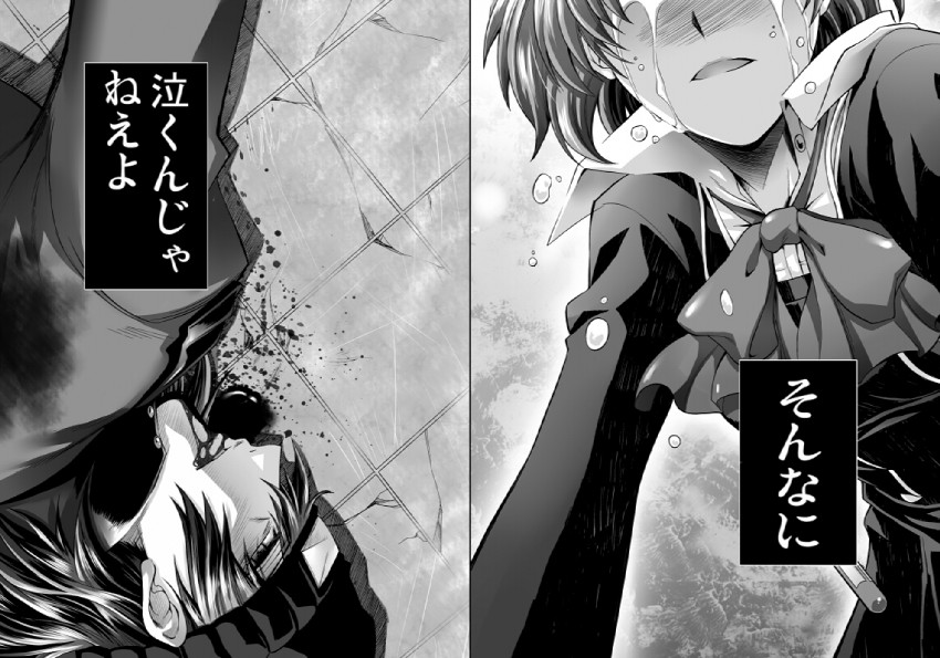 shiomi kotone and aragaki shinjirou (persona and 2 more) drawn by segami_daisuke