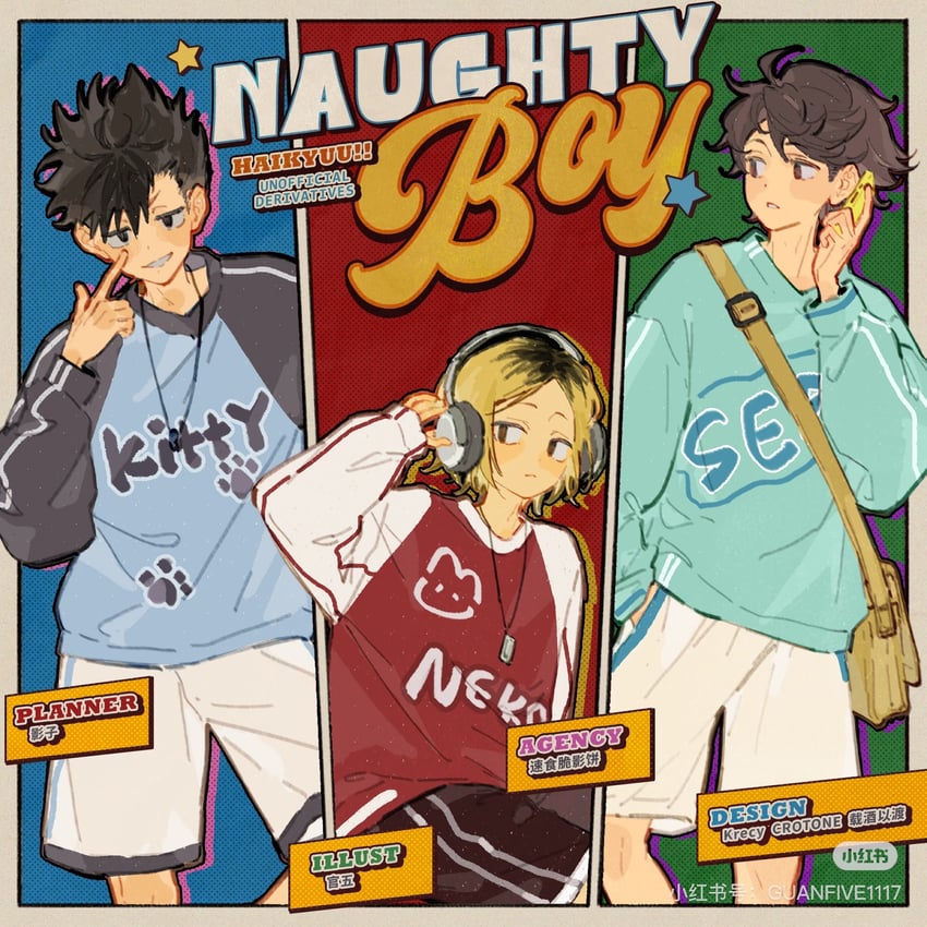 kuroo tetsurou, kozume kenma, and oikawa tooru (haikyuu!!) drawn by guanfive