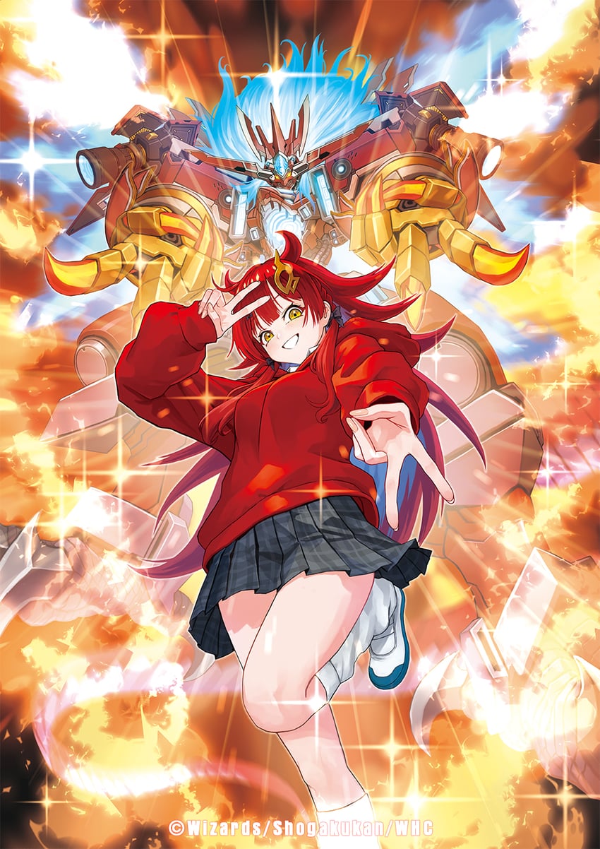 maguma mega (duel masters and 1 more) drawn by neko61