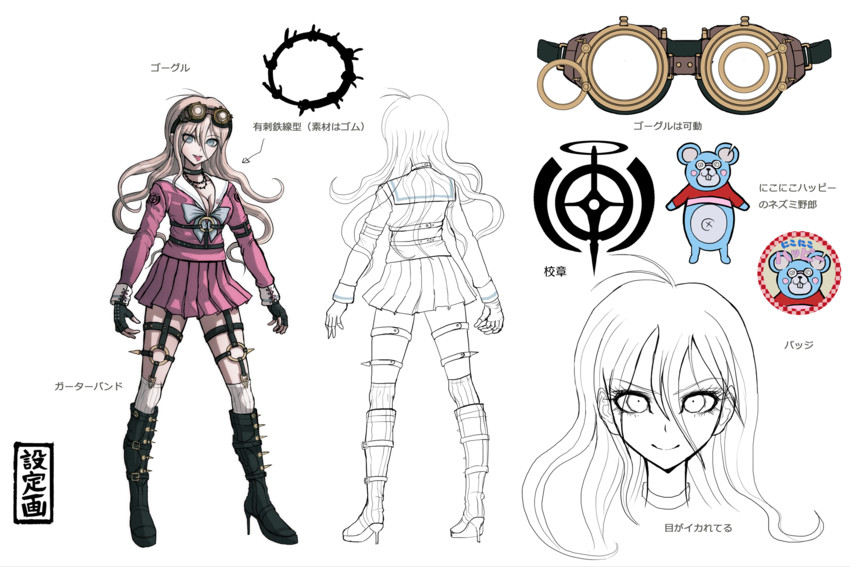 iruma miu (danganronpa and 1 more) drawn by komatsuzaki_rui