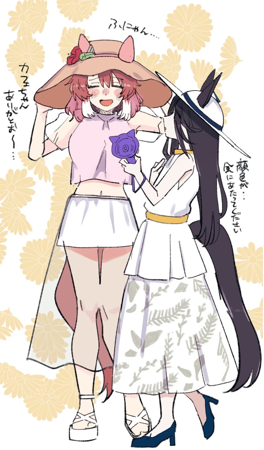 manhattan cafe and dantsu flame (umamusume) drawn by pore_(uwuifx927171)